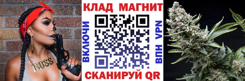 Хочу наркоту Боровск COCAIN  Лсд 25  Гашиш  МЕФ  Alpha-PVP  Амфетамин 