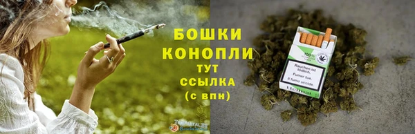 бошки Алексеевка