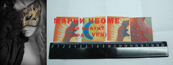 МДМА Алзамай