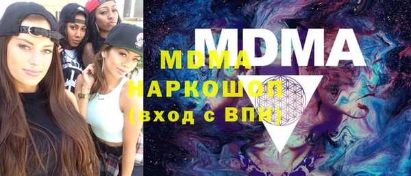 бошки Алексеевка