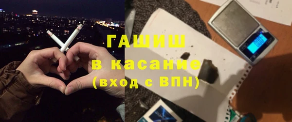 бошки Алексеевка